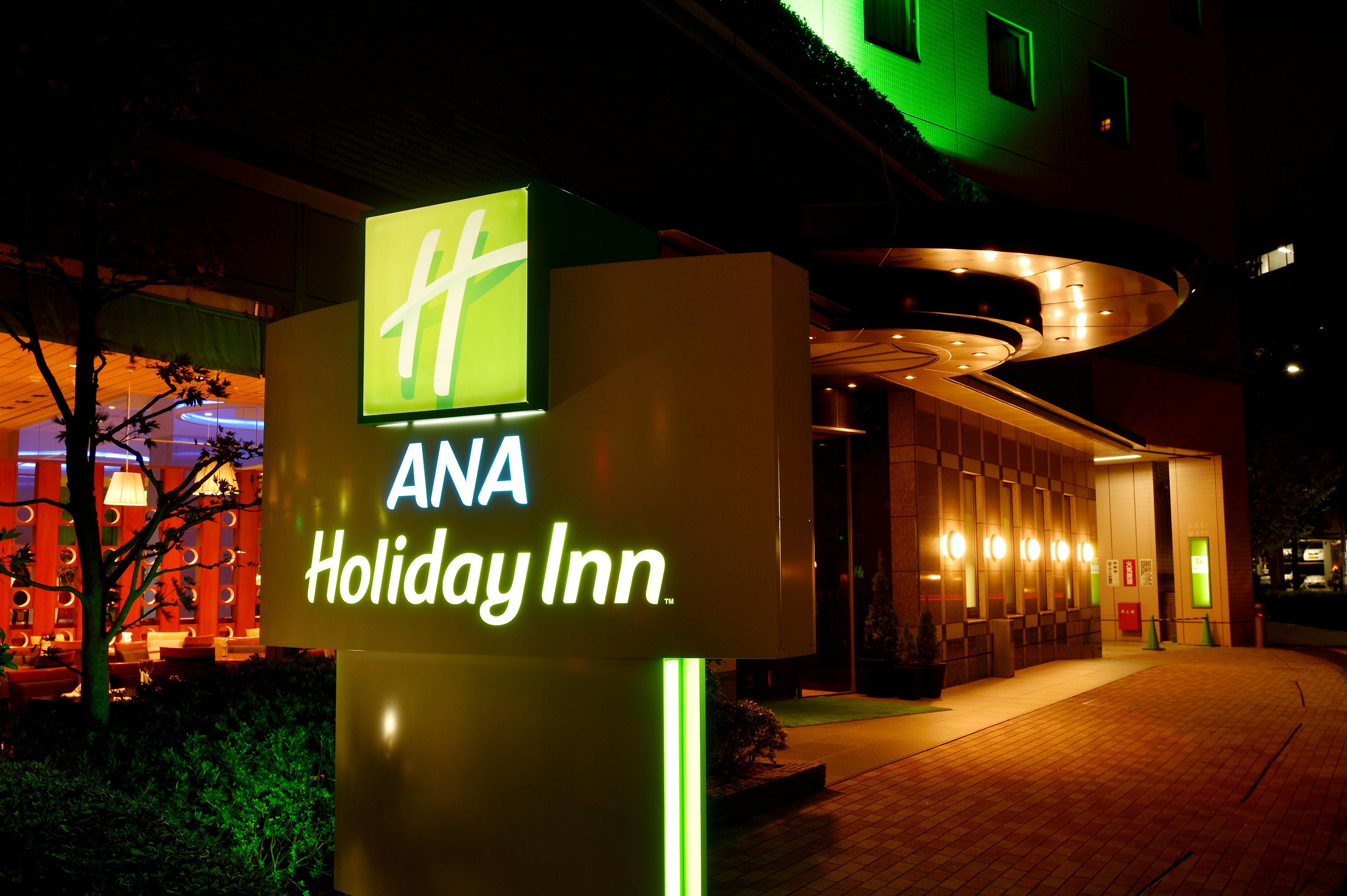 Ana Holiday Inn Sendai, An Ihg Hotel Exterior foto