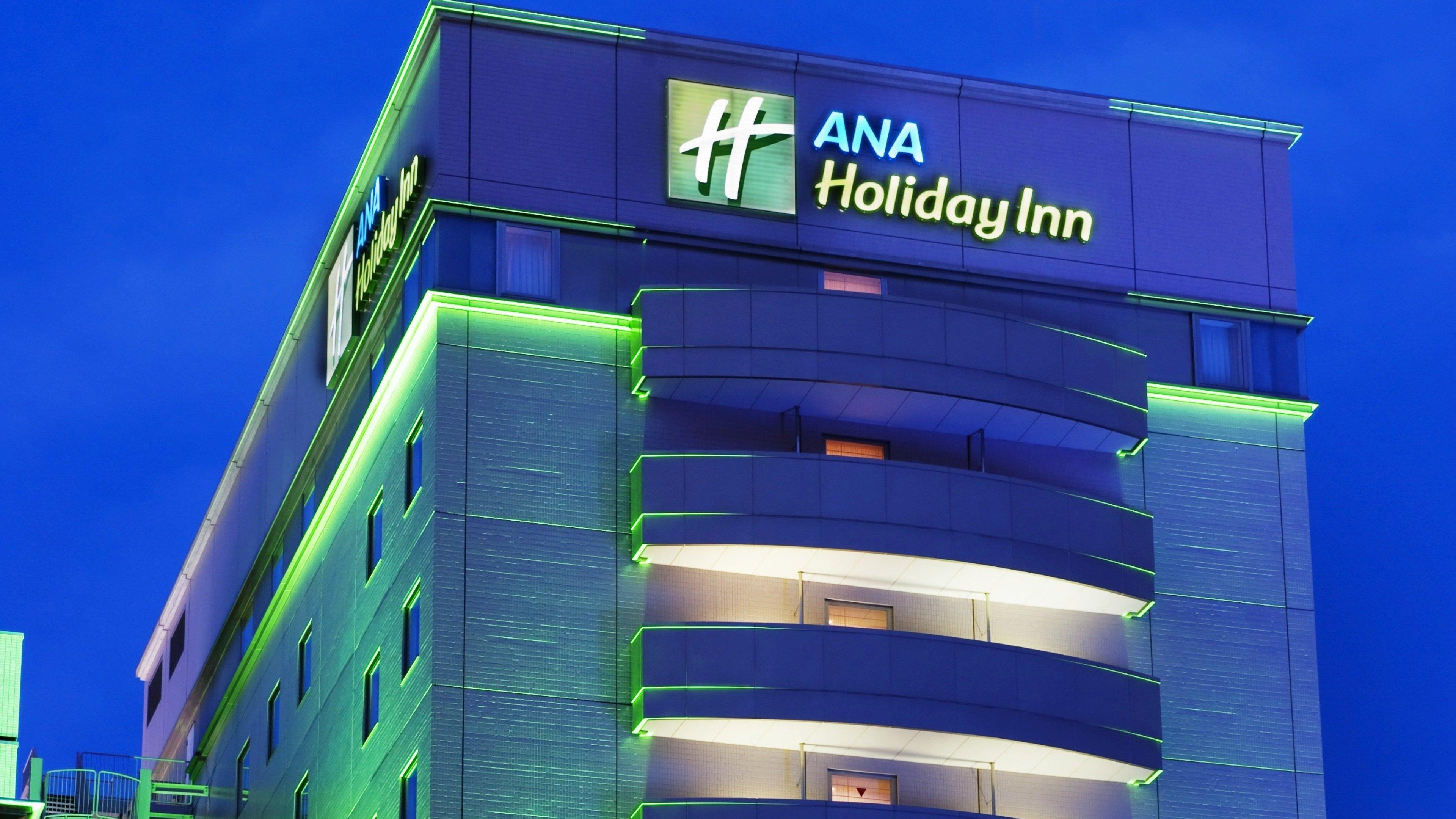 Ana Holiday Inn Sendai, An Ihg Hotel Exterior foto