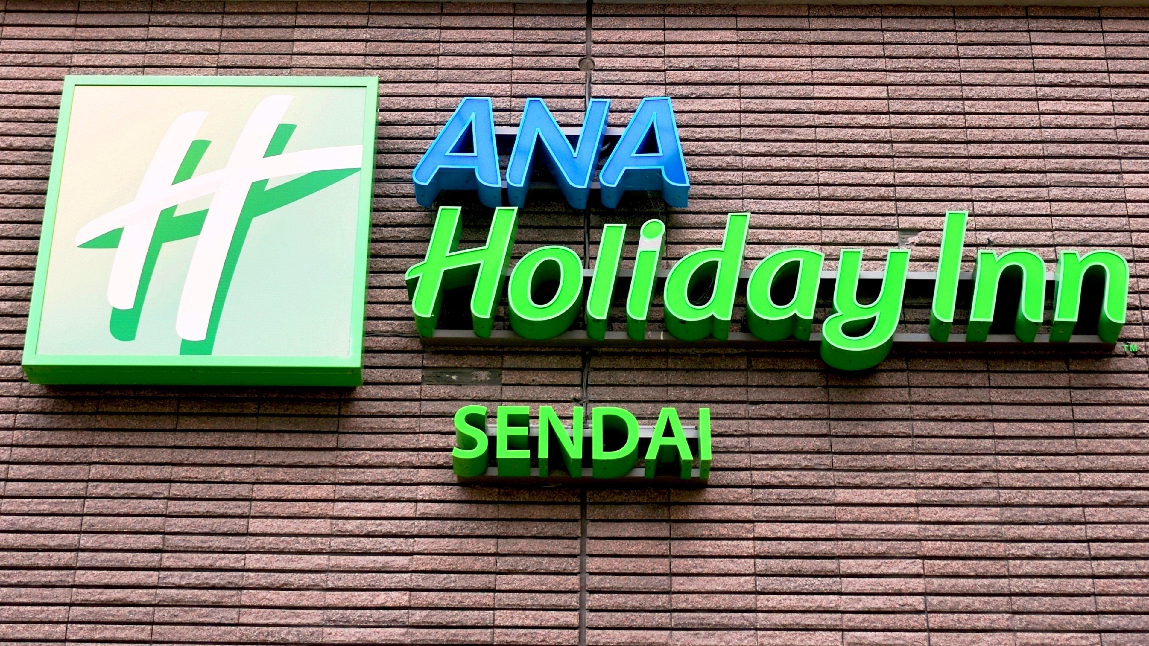 Ana Holiday Inn Sendai, An Ihg Hotel Exterior foto