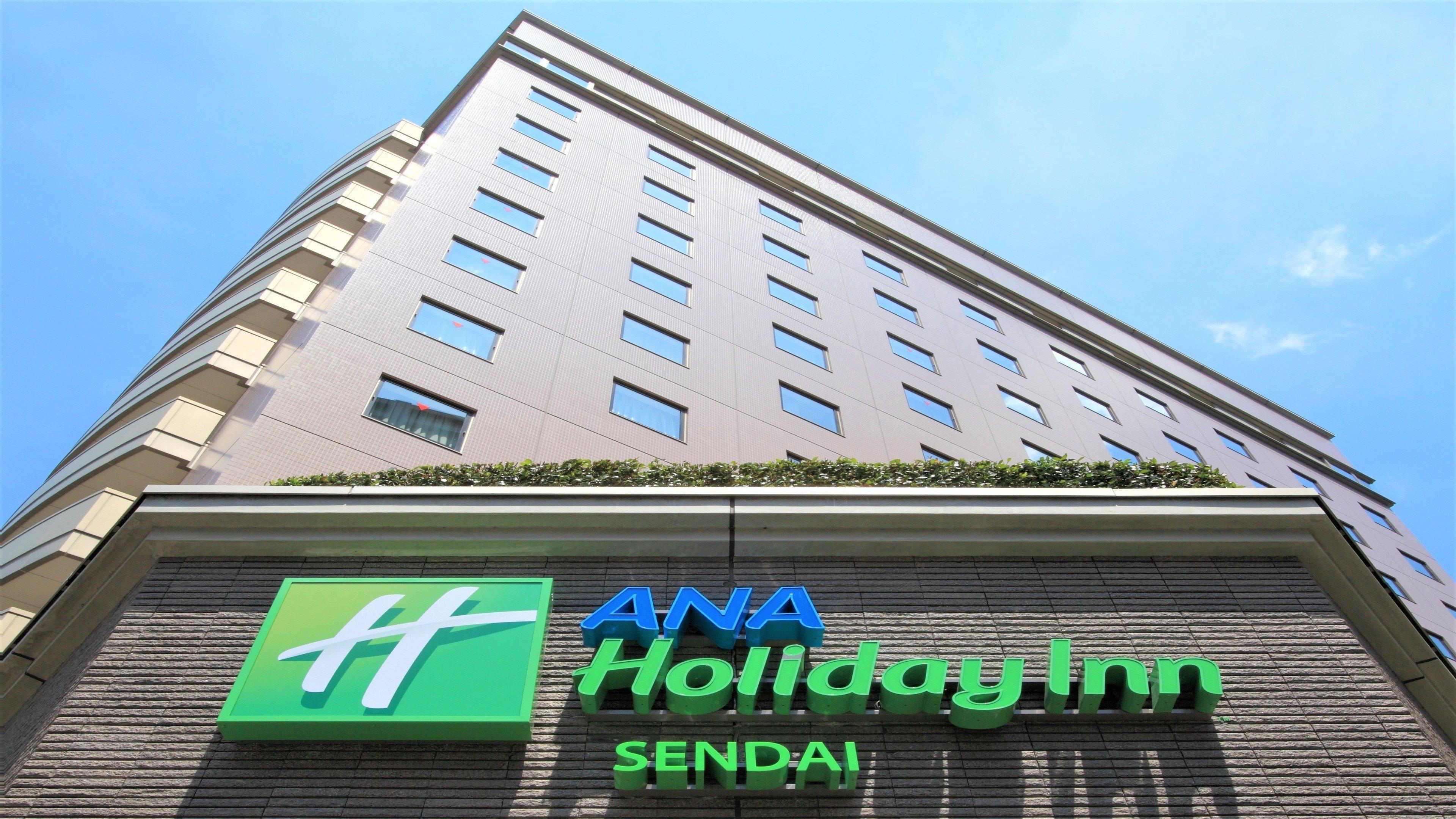 Ana Holiday Inn Sendai, An Ihg Hotel Exterior foto