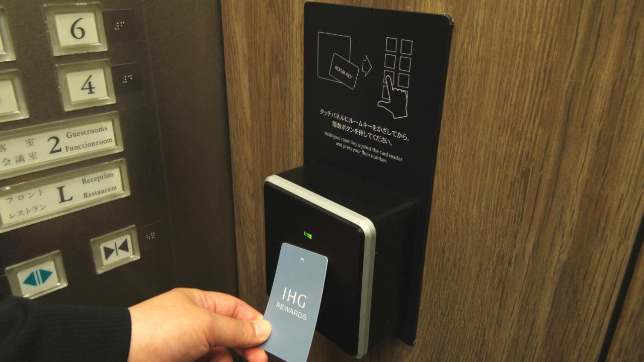 Ana Holiday Inn Sendai By Ihg Exterior foto