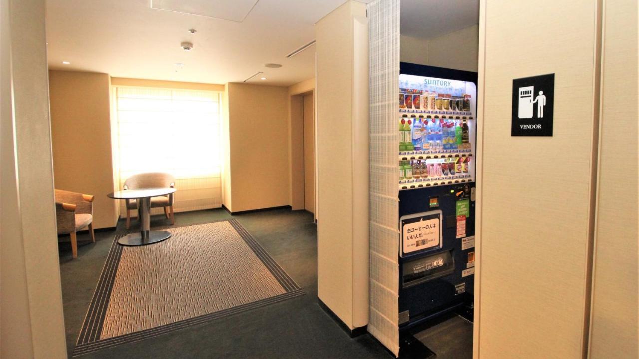 Ana Holiday Inn Sendai By Ihg Exterior foto