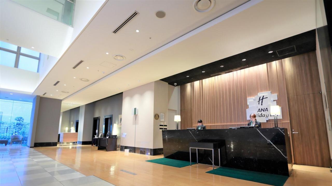 Ana Holiday Inn Sendai By Ihg Exterior foto